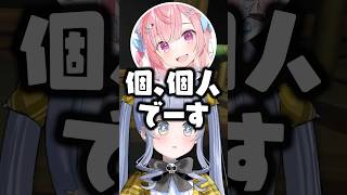 にじさんじとぶいすぽのホームページに載りたい神楽めあに爆笑する夜乃くろむwww【ぶいすぽ/切り抜き/魔界ノりりむ/結城さくな】