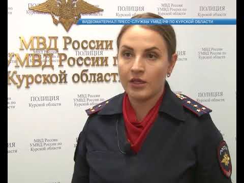 Куряне могут остаться дома из-за турфирм-однодневок