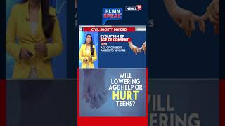 Download lagu Teka-teki Usia Persetujuan, Bagaimana Usia 18 Tahun Ditetapkan? Ketahui Sejarah Perkembangannya |... mp3