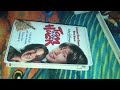 Tom And Huck VHS Review