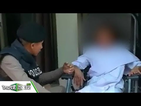 คลิกเพื่อดูคลิปวิดีโอ