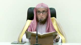 صورة 30- شرح الإتقان في علوم القرآن للسيوطي | ١٤٤٤/٥/٤ | جامع البابطين الشرح الثالث |الشيخ أ.د يوسف الشبل