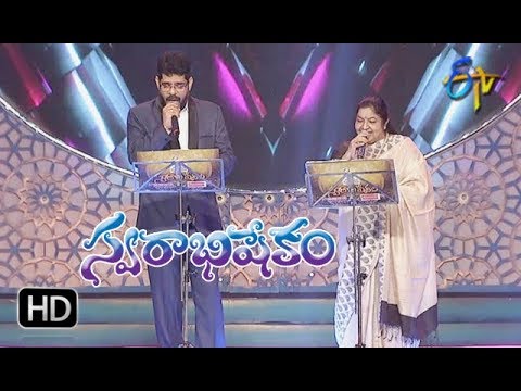 Silaka Raye Silaka Song | Chitra,Simha Performance | Swarabhishekam | 22nd April 2018 | ETV Telugu