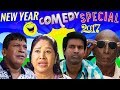 Best of Tamil Comedy Scenes | Tamil Comedy | Vadivelu | Soori | Rajendran