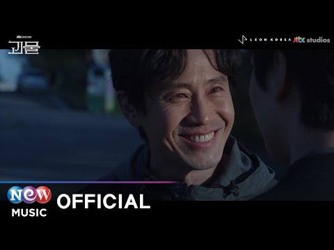Video thumbnail for Timeless