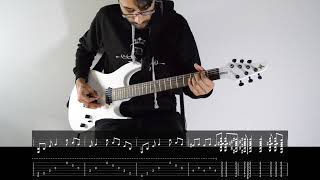 Burzum - Dunkelheit *WITH TABS* | Guitar Riff Lesson