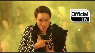 [MV] Gag Concert Jun Guk Gu(개콘전국구) _ Fashion City(패션 시티)