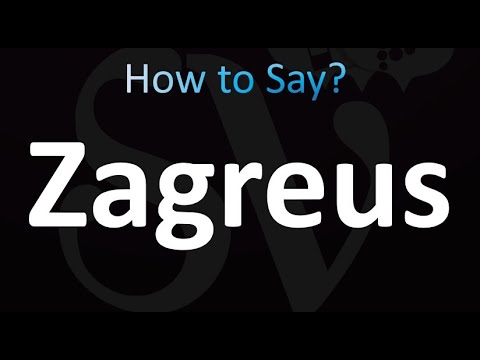 How to Pronounce Zagreus (Greek)
