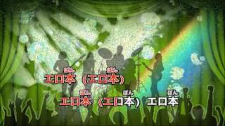 ヨシコさん！桑田佳祐！♪cover