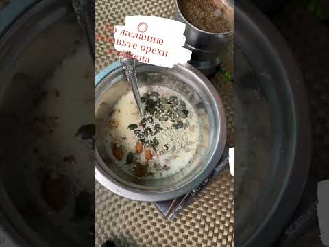 Pâine de in în 10 minute, la cuptorul cu microunde