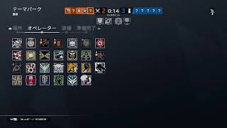 【レインボーシックスシージ】プラチナ2目指してランク配信
