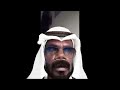 Face Time Prank Guy 2 Hours With A Rich Arab Filter