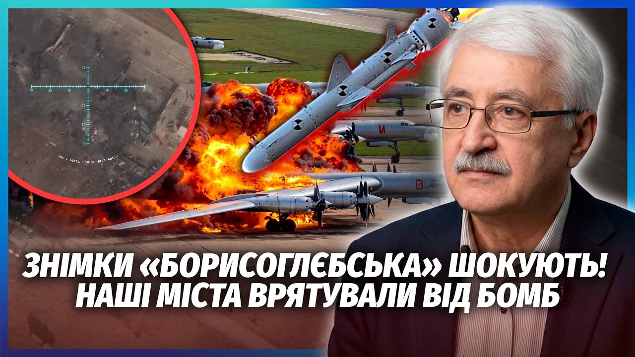 🔴6 ПІДІРВАНИХ БОРТІВ - ЦЕ ТРЕТИНА НОВИХ СУ-34М! «Нептуни» ОБДУРИЛИ ППО. Операц