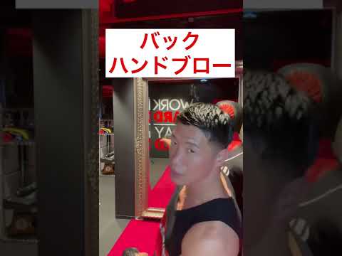 #格闘技 #キックボクシング #ボクシング #ムエタイ #筋トレ #