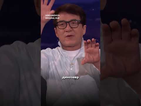Трейлер