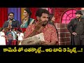 Hyper Aadi Top 5 Jabardasth Skits 23rd April 2025 Jabardasth ETV