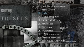 Music video thumbnail preview for 【English subtitles】vistlip「Dolly」 by vistlip