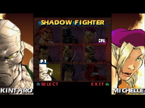 Gekido: Urban Fighters All Characters [PS1]