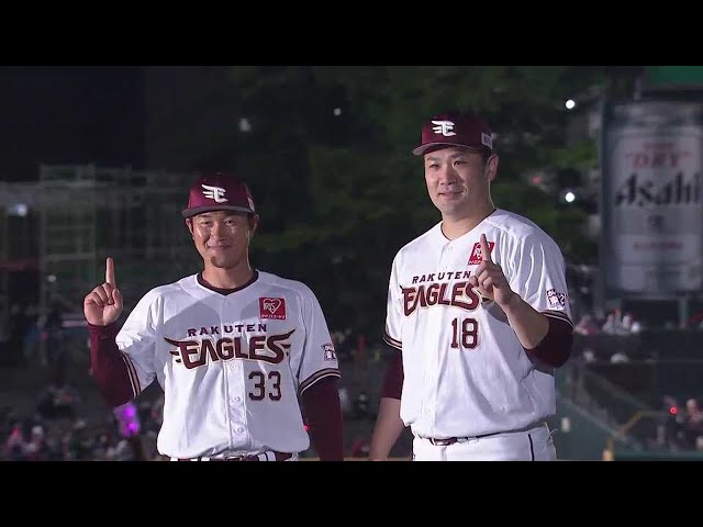 イーグルス・銀次選手・田中将大投手ヒーローインタビュー 5月10日 東北楽天ゴールデンイーグルス 対 千葉ロッテマリーンズ