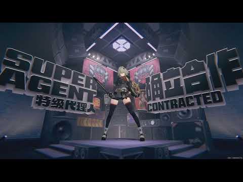 C1 Caesar at next pull