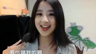 嘉大正妹魏暉倪　歡迎大家約唱歌