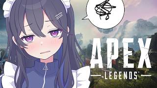 【APEX】ブロです、か【ぶいすぽ/一ノ瀬うるは】