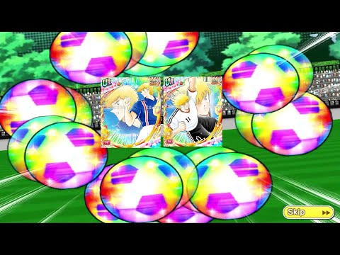 [GACHA] 🔥2 DREAM FESTIVAL🔥 IN 7 TRANSFER TICKET PART 1️⃣!! (Multi-Acc) - Captain Tsubasa Dream Team