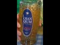 Tom Of Ottawa Reviews Bulgarian Rakia