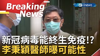 [討論] 白忙一場的感覺如何呀？