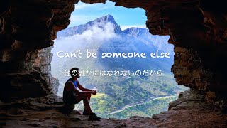 Download lagu Stand Out Fit In - ONE OK ROCK [和訳] mp3