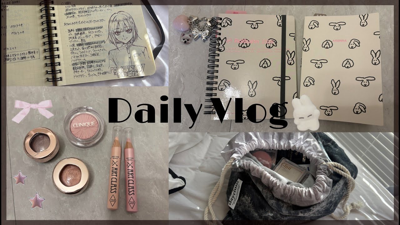 【vlog】Qoo10メガ割購入品やらロルバーンダイアリーお迎えやら🐻‍❄️🐰犬うさぎと暮らすアラサーオタクのdaily vlog【一人暮らし】