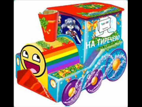 Andy Feelin - Parovoz