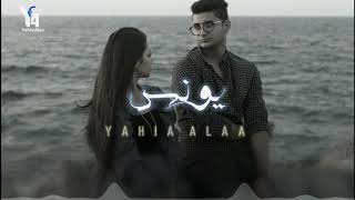 Ø§ØºØ§Ù†ÙŠ Ù…ØµØ±ÙŠÙ‡ ØªØ­Ù…ÙŠÙ„ Ø§ØºØ§Ù†ÙŠ Mp3