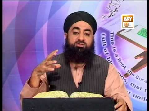 Tadabbur e Quran - Eposide 486 "Mufti Muhammad Akmal Qadri''
