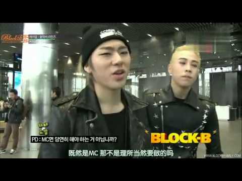 [BlockB家族] 121108 MTV Match Up 第二季.EP4 特效中字  1/4