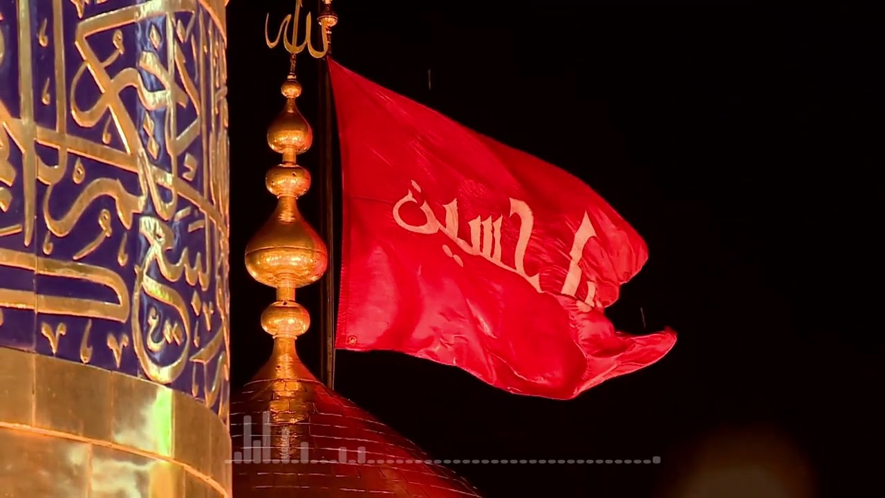 Le départ de Médine - 01 Muharram