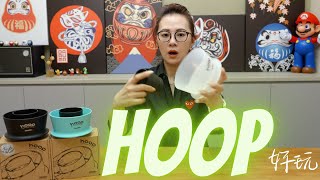 [器材] hoop濾杯疑問