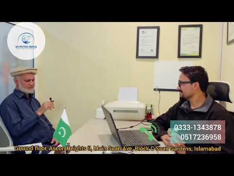 Patient Review Video