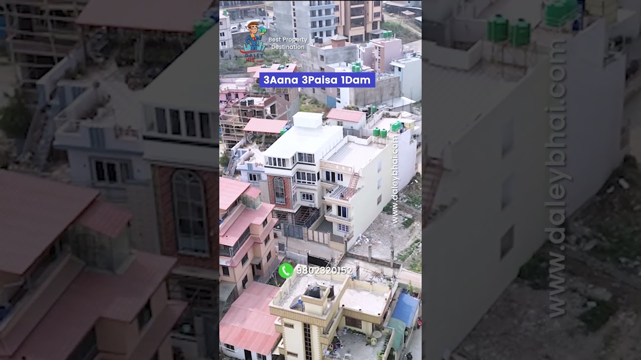 𝑯𝒐𝒖𝒔𝒆 𝒇𝒐𝒓 𝑺𝒂𝒍𝒆 #home #investing #realestate #property