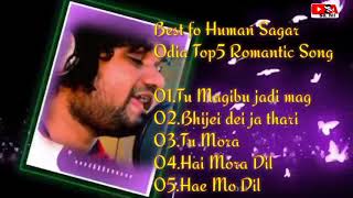 Download lagu Best fo human Sagar Odia Top5 Romantic Mp3 Song mp3 Download lagu Best fo human Sagar Odia Top5 Romantic Mp3 Song mp3