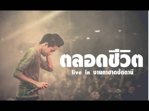 การออกกำลังกายเพื่อขยายขนาดอวัยวะเพศ สิ่งที่เป็นเชื้อโรคผู้หญิง