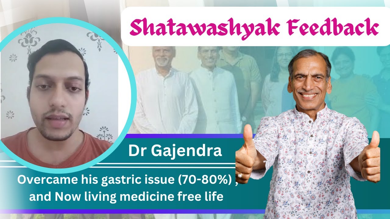 Dr Gajendra - Testimonial