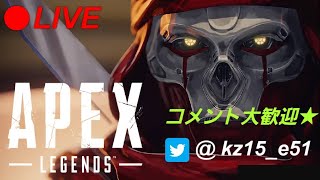 参加枠１【エーペックス】ランクはブロンズ～ゴールドまで！カジュアル参加も大歓迎☆彡