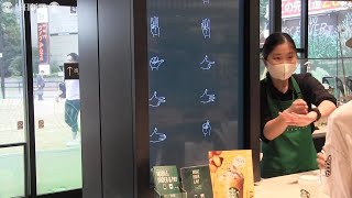 相談16780に関連する動画