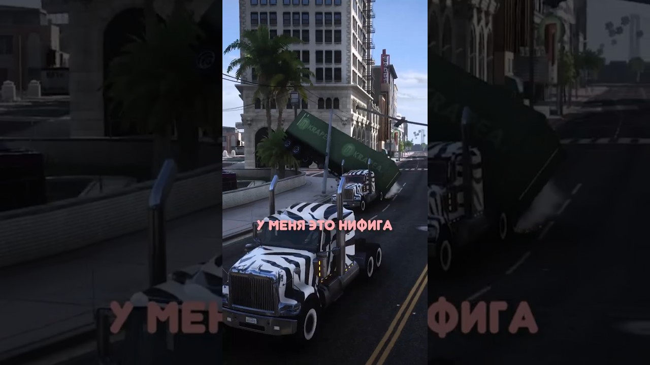 НОВЫЕ ФУРЫ НЕ ДАЮТ ПОКОЯ НА GTA 5 RP #gta #gtarp #eclipse
