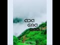 Solli Tholaiyen Ma Yakkai Whatsapp Status Fb Story Status Love Abishek Edits Crazywork