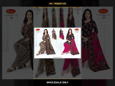 Baalar Colourful Vol 30 – product video thumbnail