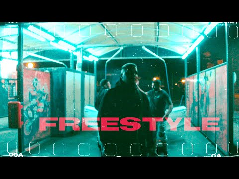 BEBUXXA - FREESTYLE #1
