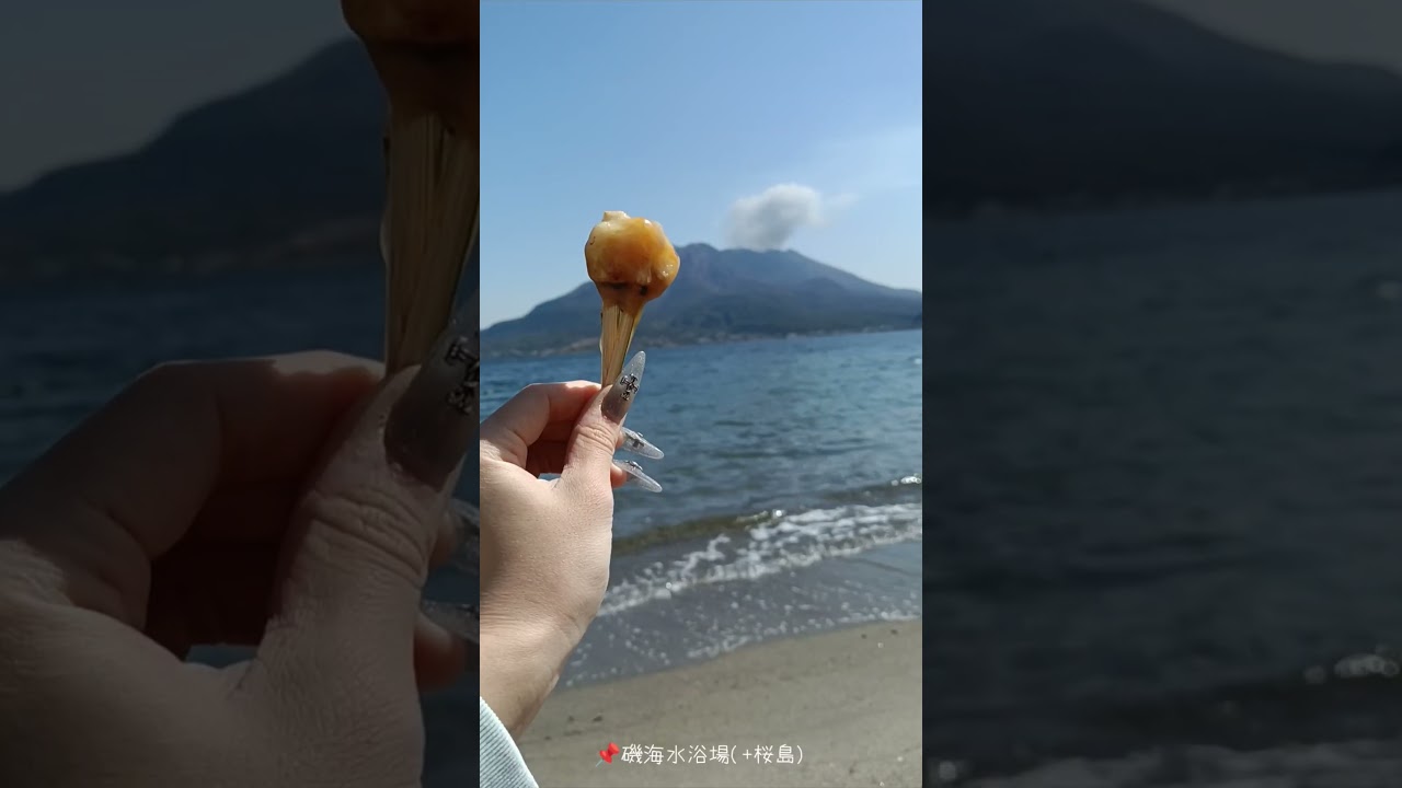 【ミニvlog】鹿児島遠征