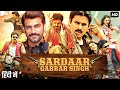 Sardaar Gabbar Singh Full Movie In Hindi Dubbed | Pawan Kalyan | Kajal Aggarwal | Review & Facts HD